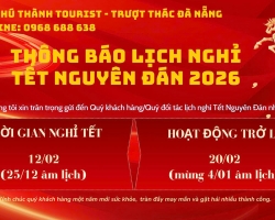THÔNG BÁO LỊCH NGHỈ TẾT NGUYÊN ĐÁN 2026